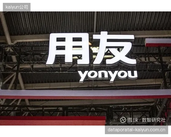 众多体育组织陷入了构建APP矩阵的误区，忽视了用户真实需求，导致大量低效的数字化资产沉淀